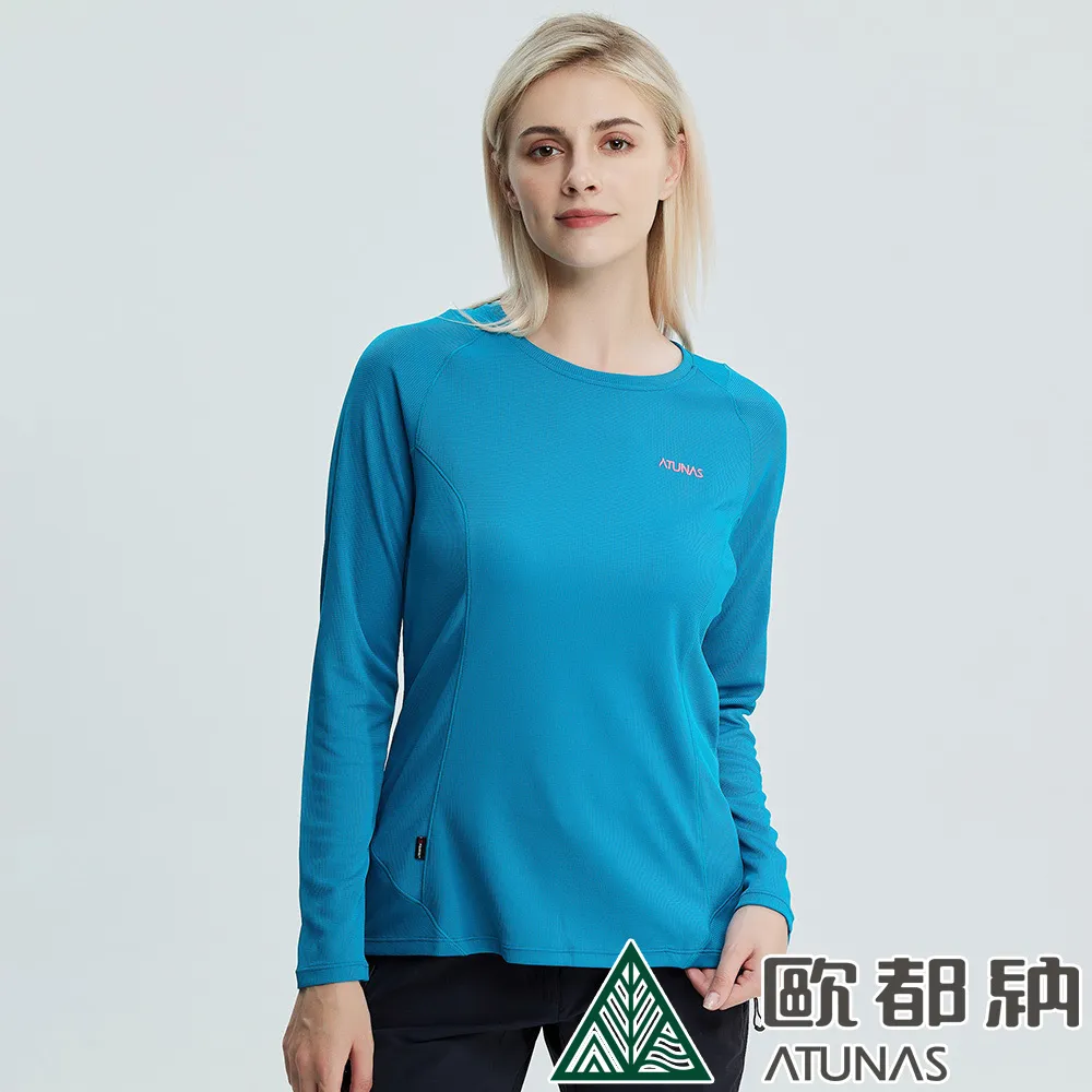 【ATUNAS 歐都納】女款輕量快乾抗風衣連帽外套(VA-42609綠/防潑水/彈性舒適/休閒旅遊/登山健行) 歷史價格詳細信息