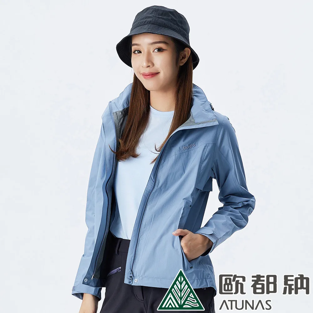 【ATUNAS 歐都納】女款綠森林防水透氣輕量外套 (A1GACC02W 岩灰藍/防風/修身) 歷史價格詳細信息