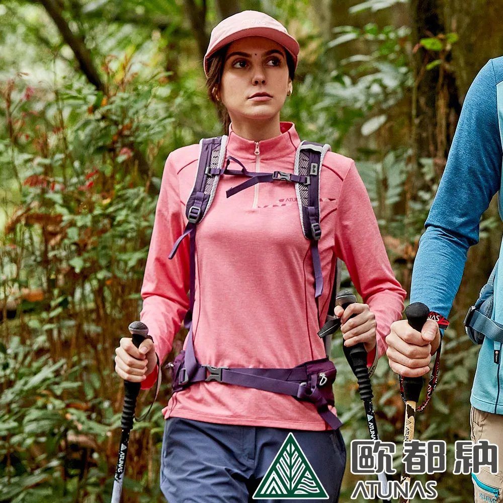 【ATUNAS 歐都納】女款抑菌長袖排汗T恤 (A1TSCC02W 麻花紫/吸濕快乾/抗臭) 歷史價格詳細信息