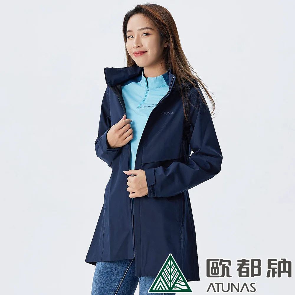 【ATUNAS 歐都納】單件式彈性防水外套 (A1GA2230N 深藍/防風/防水/透氣) 歷史價格詳細信息