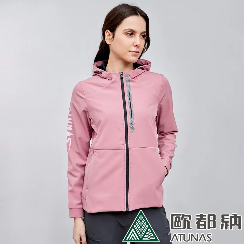 【ATUNAS 歐都納】女款SOFTSHELL抗風保暖外套 (A9GA2237W 黑/刷毛/透氣/防潑水) 歷史價格詳細信息