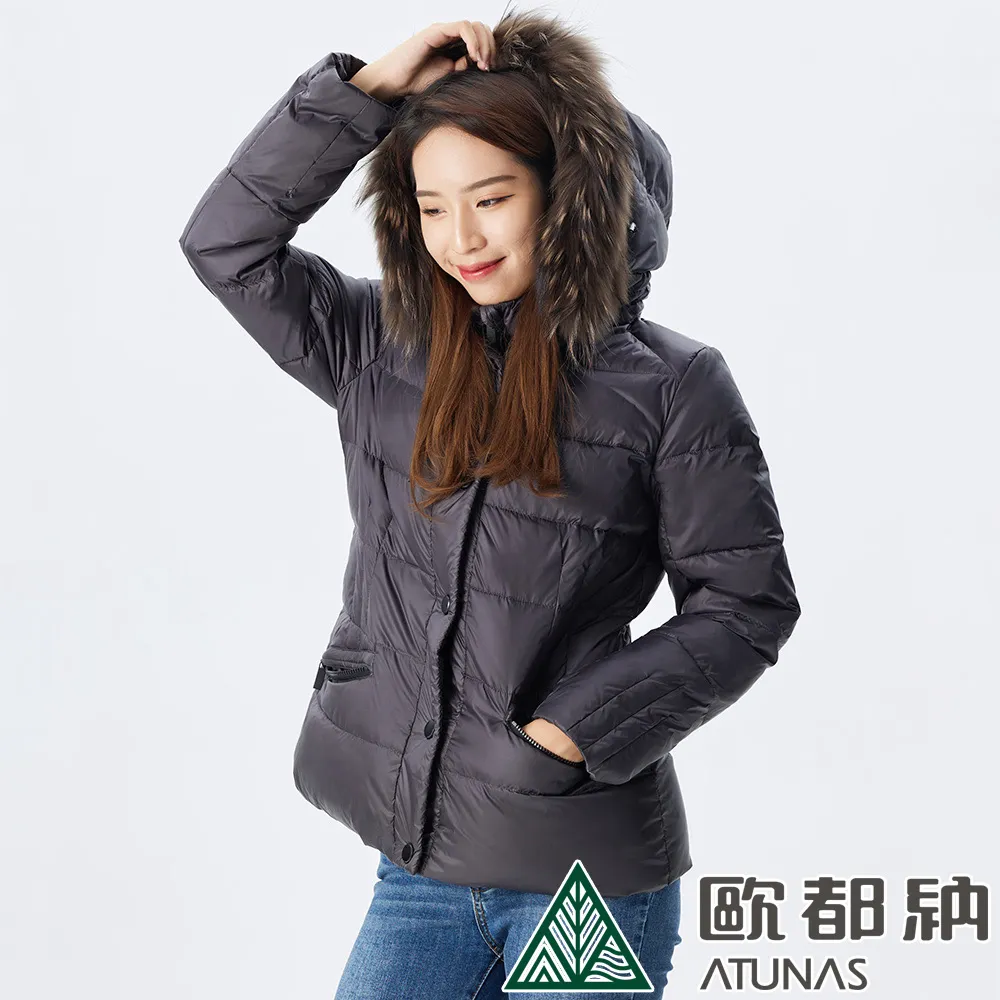 【ATUNAS 歐都納】女款時尚羽絨外套(A9GA2216W 黑/保暖/防風/禦寒) 歷史價格詳細信息