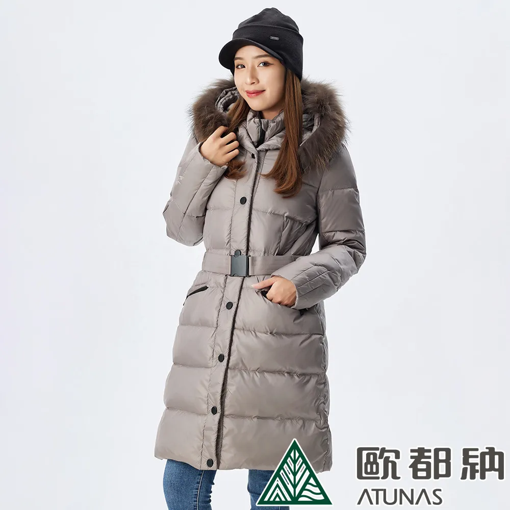 【ATUNAS 歐都納】女款時尚羽絨外套(A9GA2216W 黑/保暖/防風/禦寒) 歷史價格詳細信息