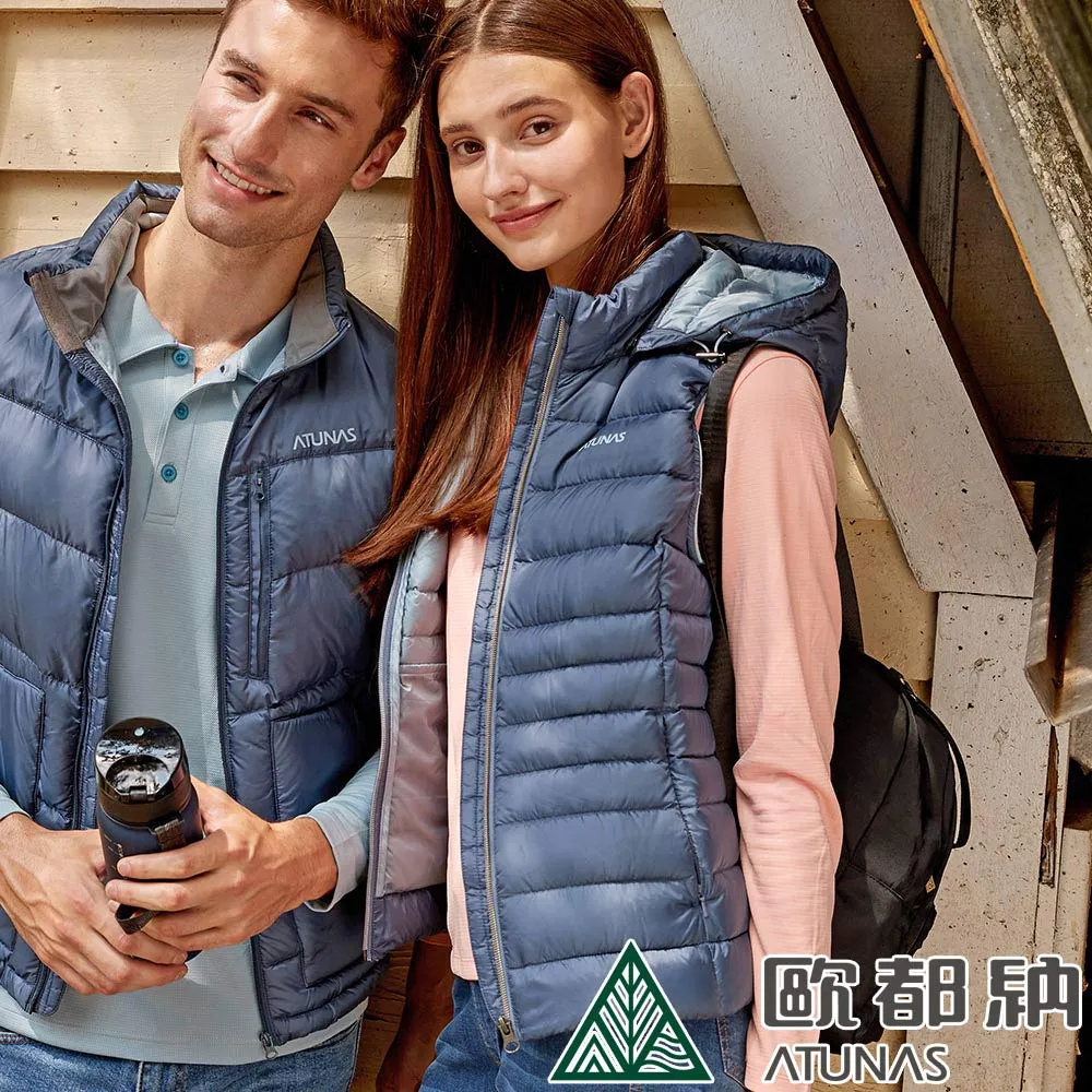 【ATUNAS 歐都納】女款潑水羽絨外套 (A1GA2224W 拿鐵卡/快乾/保暖/防潑水/防風) 歷史價格詳細信息