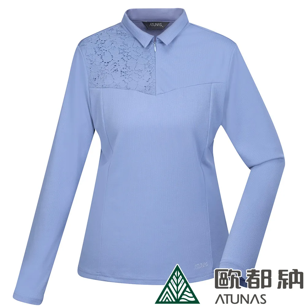 【ATUNAS 歐都納】女款抑菌長袖排汗T恤 (A1TSCC02W 麻花紫/吸濕快乾/抗臭) 歷史價格詳細信息