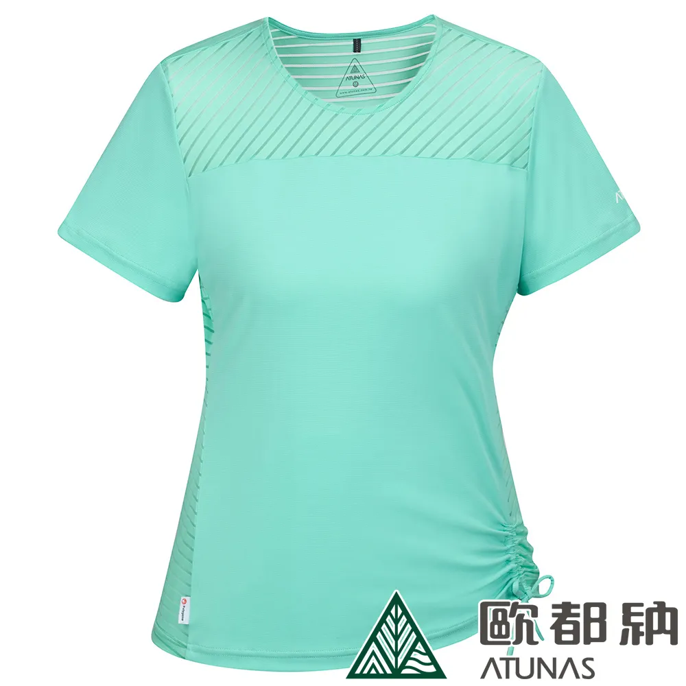 【ATUNAS 歐都納】女款涼感抑菌短袖T恤 (A1TS2307W 金黃棕/防曬/抗臭/吸濕排汗/修身) 歷史價格詳細信息