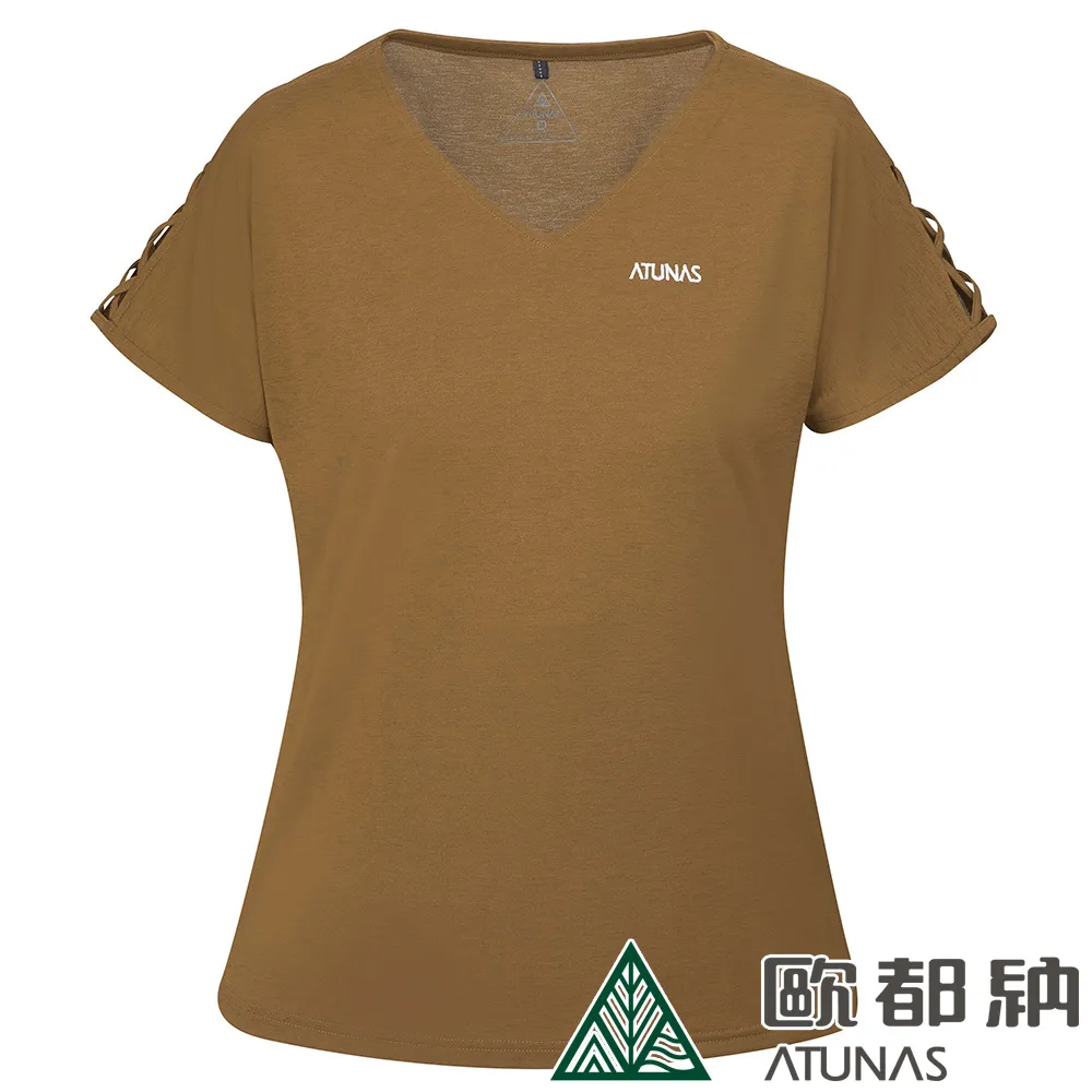 【ATUNAS 歐都納】女款ATUNAS-TEX短袖T恤 (A2TS2313W 沙色/防曬/快乾/吸濕/排汗) 歷史價格詳細信息