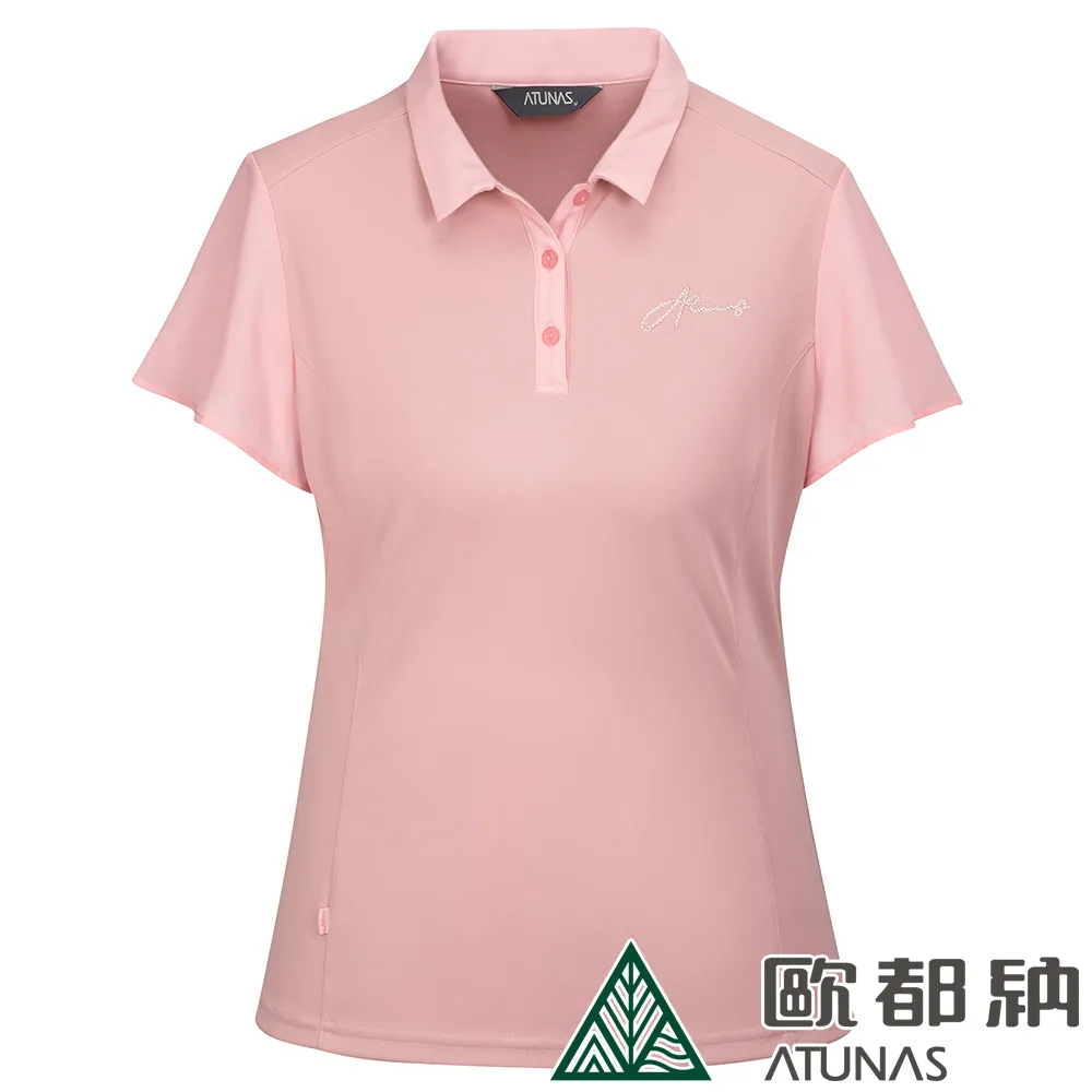 【ATUNAS 歐都納】女款ATUNAS-TEX短袖POLO衫上衣 (A9PS2214W 櫻花粉/吸濕排汗/防曬/快乾) 歷史價格詳細信息