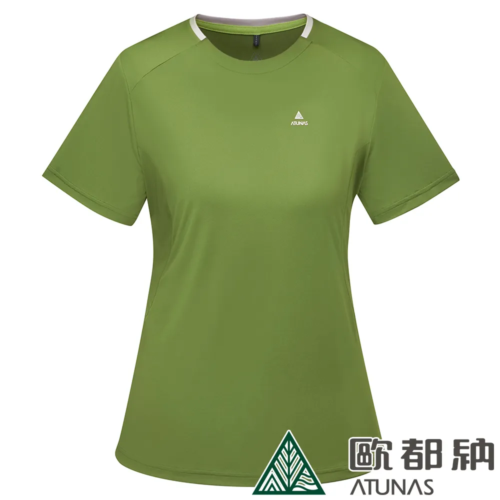 【ATUNAS 歐都納】女款POLARTEC短袖T恤(A1TS2202W 珊瑚粉/快乾/吸溼排汗/抗UV防曬/抗臭/登山) 歷史價格詳細信息
