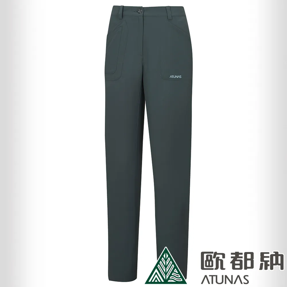 【ATUNAS歐都納】 女款都會彈性長褲(A1PAEE11W灰綠/機能長褲/彈性褲/窄管褲) 歷史價格詳細信息