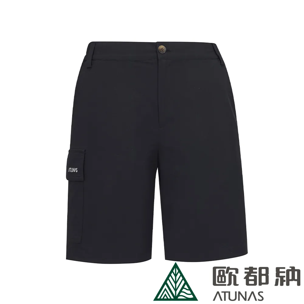 【ATUNAS 歐都納】女款彈性五分褲 (A8PACC03W 黑/短褲/休閒/彈性/透氣) 歷史價格詳細信息