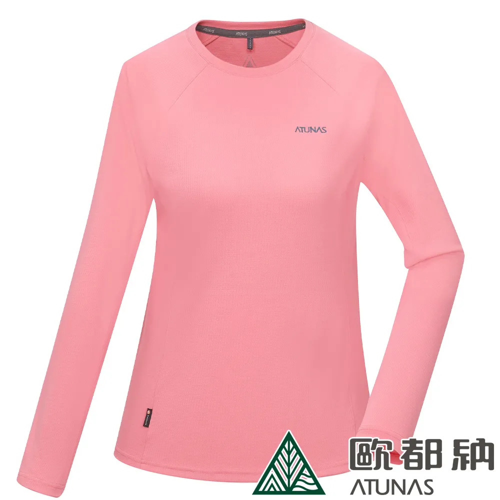 【ATUNAS 歐都納】長袖排汗抗菌T恤 (A6TS2219N 墨綠/吸濕/排汗/舒適/抗UV) 歷史價格詳細信息