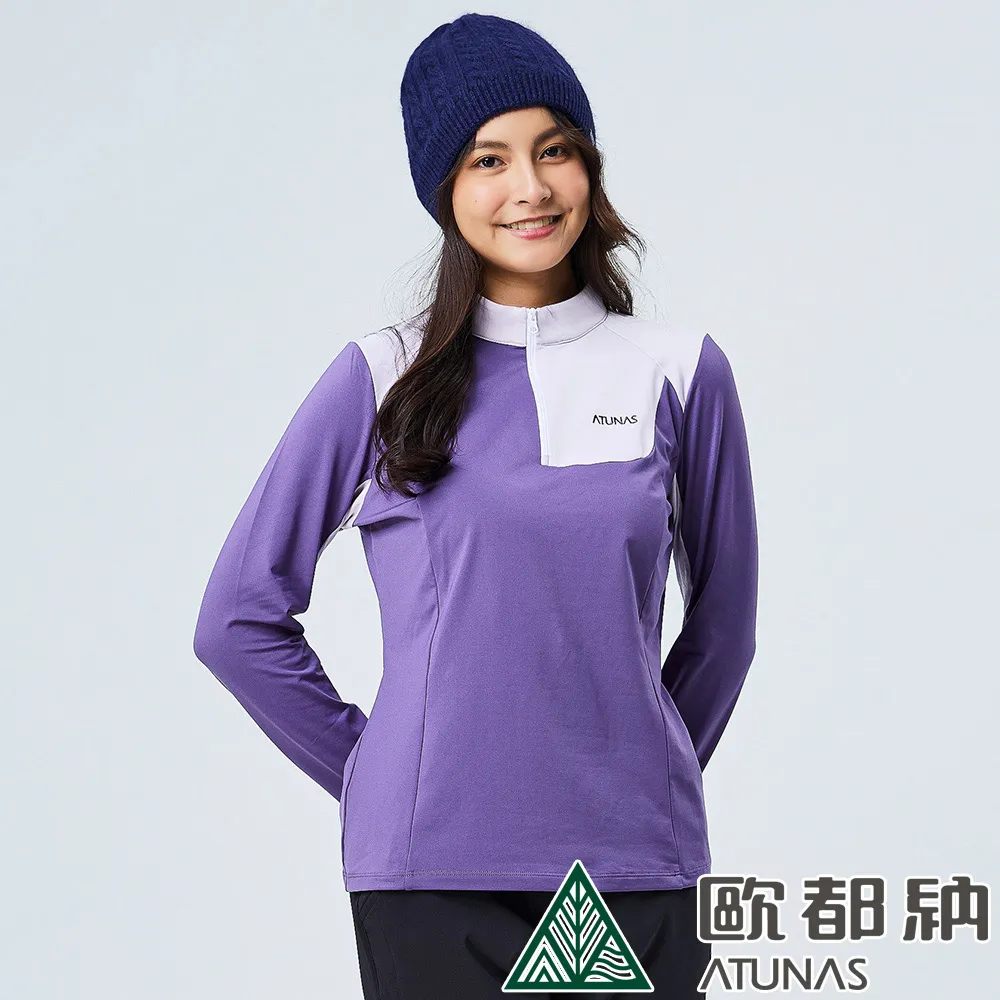 排汗衣葡萄牙國家隊足球運動訓練衣服冰絲速干男女短袖t恤冰感跑步透氣短袖T恤  露天拍賣 歷史價格詳細信息