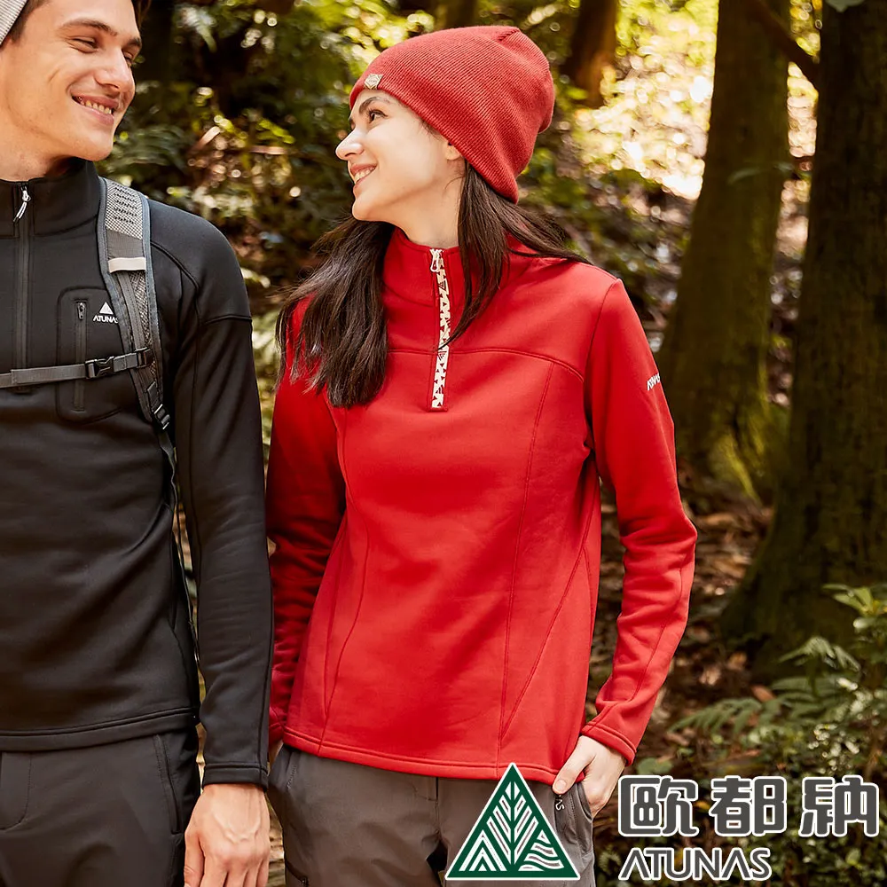 【ATUNAS 歐都納】女款POLARTEC POWER STRETCH保暖立領衫 (A1PS2319W 魔曼粉/彈性/刷毛/透氣) 歷史價格詳細信息
