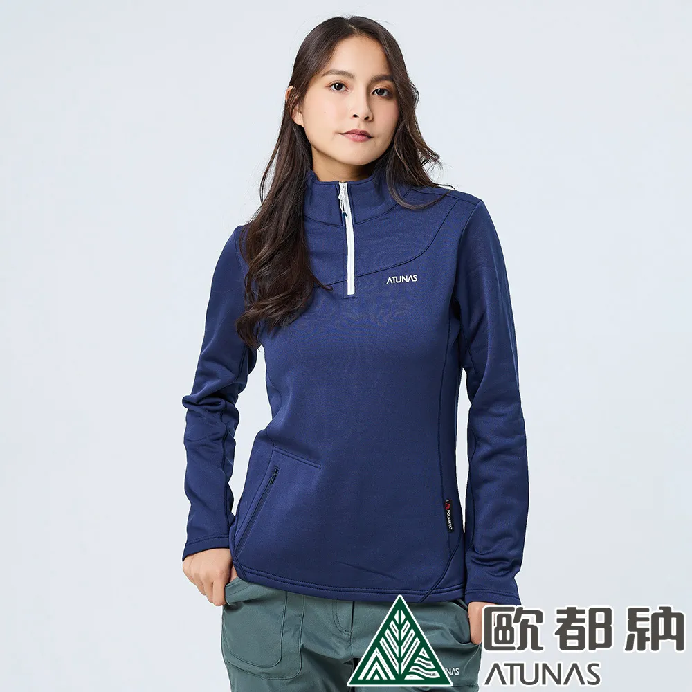【ATUNAS 歐都納】女款POLARTEC POWER STRETCH保暖立領衫 (A1PS2319W 魔曼粉/彈性/刷毛/透氣) 歷史價格詳細信息