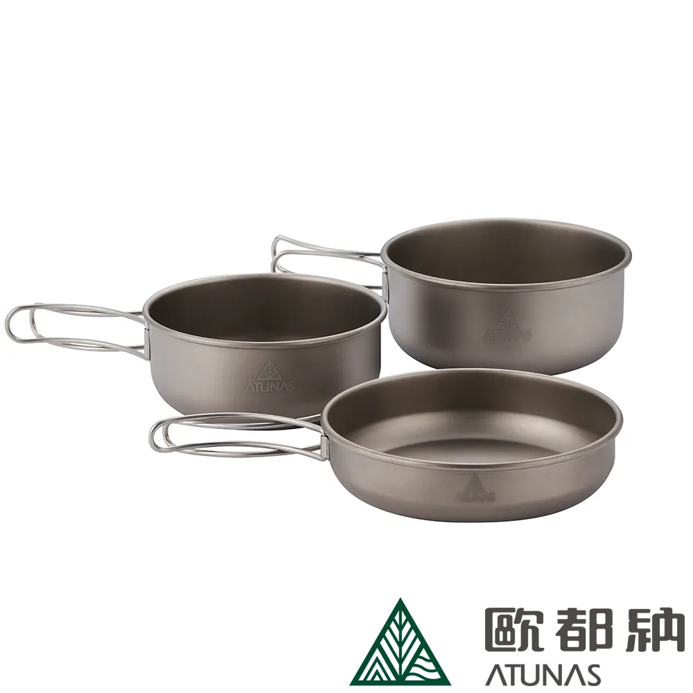 ATUNAS折疊鈦雙套鍋組(4件入)(平底煎鍋/湯鍋/輕量無毒/登山炊具/戶外餐具) 歷史價格詳細信息