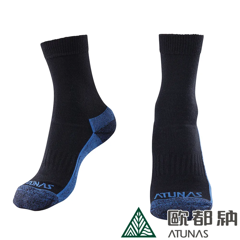 【ATUNAS 歐都納】中筒厚底羊毛襪 (A1ASEE02N 黑醋栗紫/抑菌/抗臭/恆溫/吸濕排汗) 歷史價格詳細信息