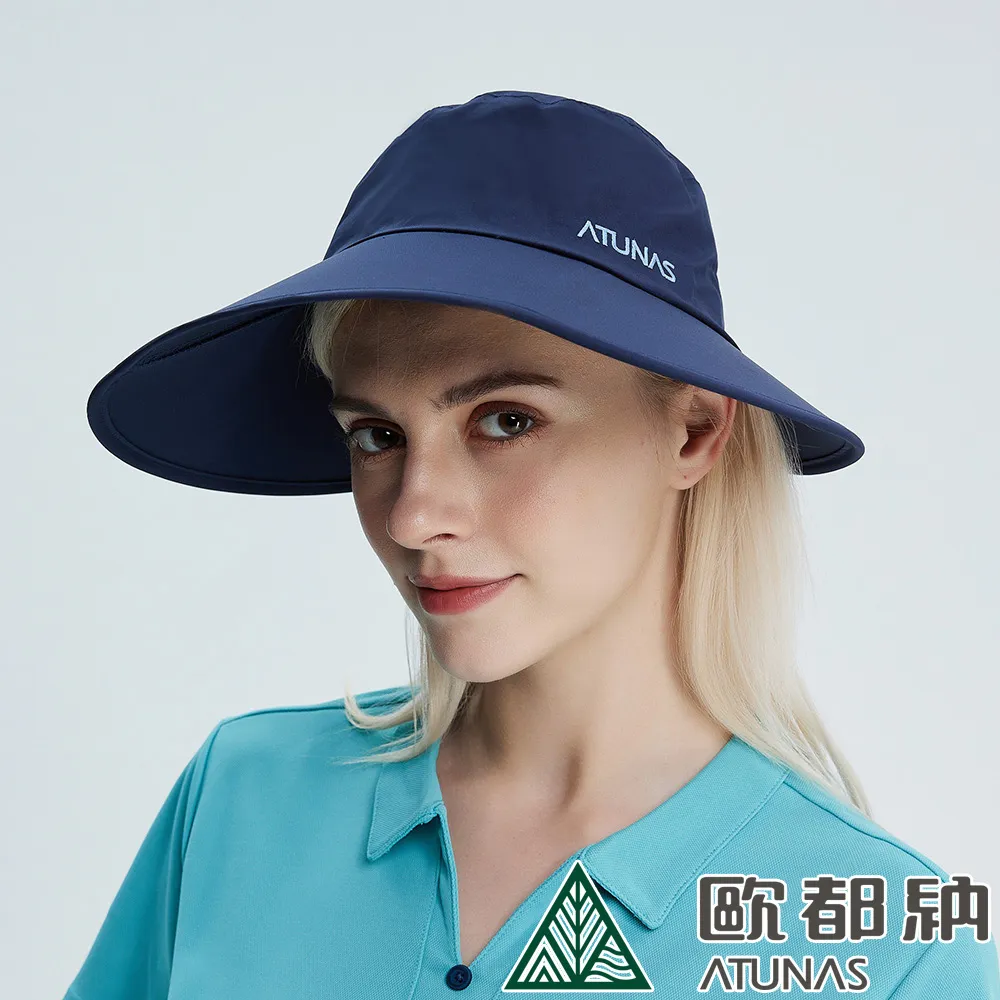 【ATUNAS 歐都納】GORE-TEX PACLITE折疊帽防水大盤帽(A1AHDD03N) 歷史價格詳細信息