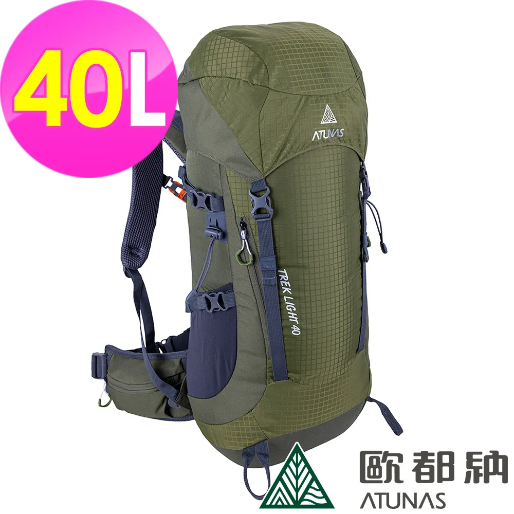 ATUNAS LIGHT 550科技纖維睡袋(歐都納/輕量型/保暖/睡墊/高抗水/露營/車宿/旅遊) 歷史價格詳細信息