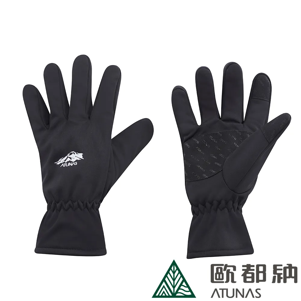 【ATUNAS 歐都納】SOFTSHELL保暖防風手套(A1AG2106N 紫/防水/防風/保暖) 歷史價格詳細信息