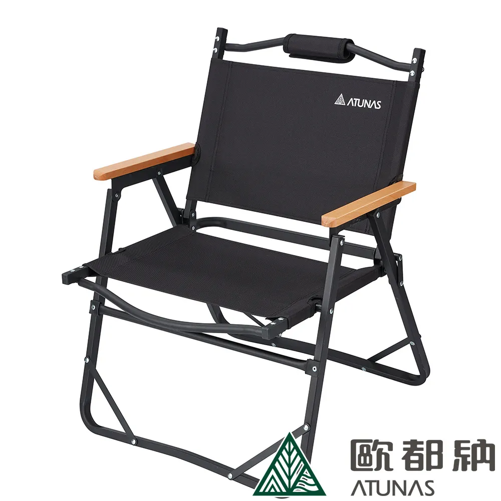 Atunas 歐都納 輕量五折傘 (4色) 晴雨傘/雨傘/遮陽傘 87A1906N 歷史價格詳細信息