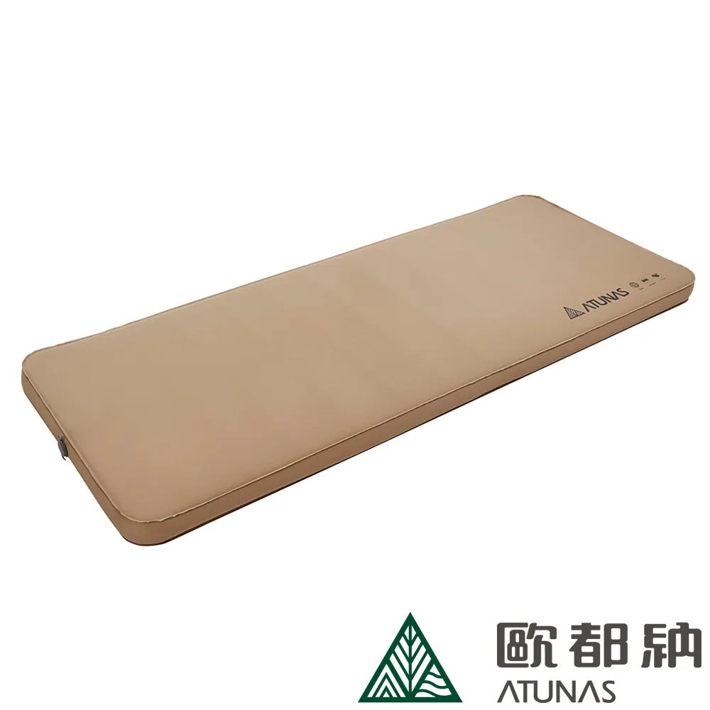 ATUNAS 3D TPU自動充氣舒壓枕(隨身枕/辦公午睡/小枕頭/旅行小憩/露營) 歷史價格詳細信息