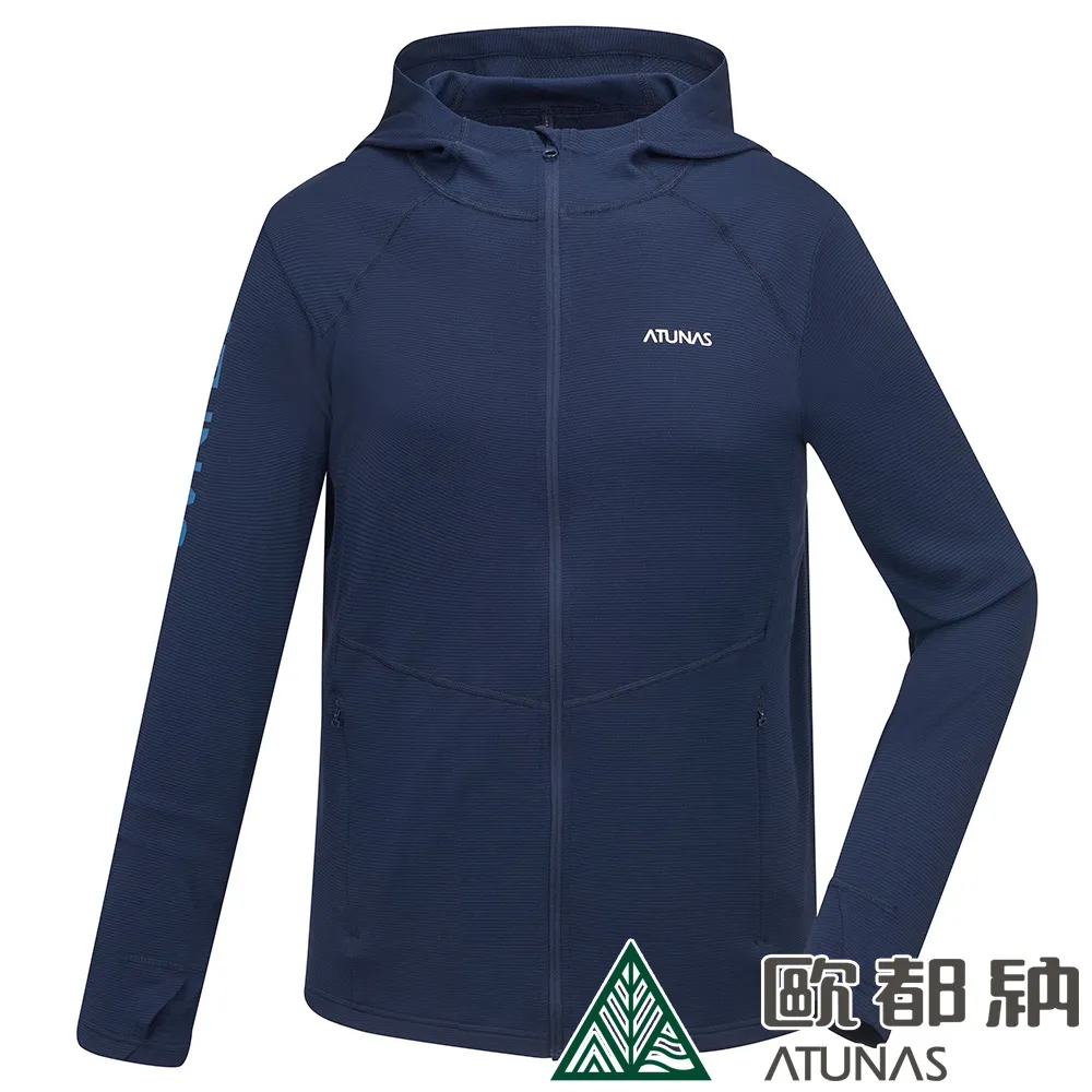 【ATUNAS 歐都納】男款涼感防曬透氣長短袖襯衫(A1SH2401M淺藍灰/抗UV/彈性舒適/戶外/休閒百搭) 歷史價格詳細信息