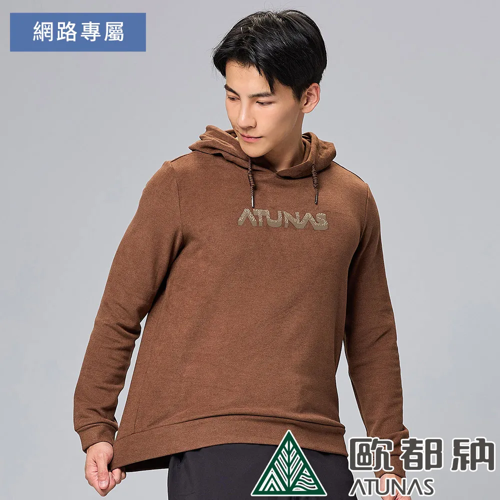 咖啡色保暖刷毛毛帽一頂促銷價99元●內裏刷毛●恆溫保暖●給予肌膚最舒適的呵護●柔細舒適●保暖加倍●顏色:黑色、紅 歷史價格詳細信息