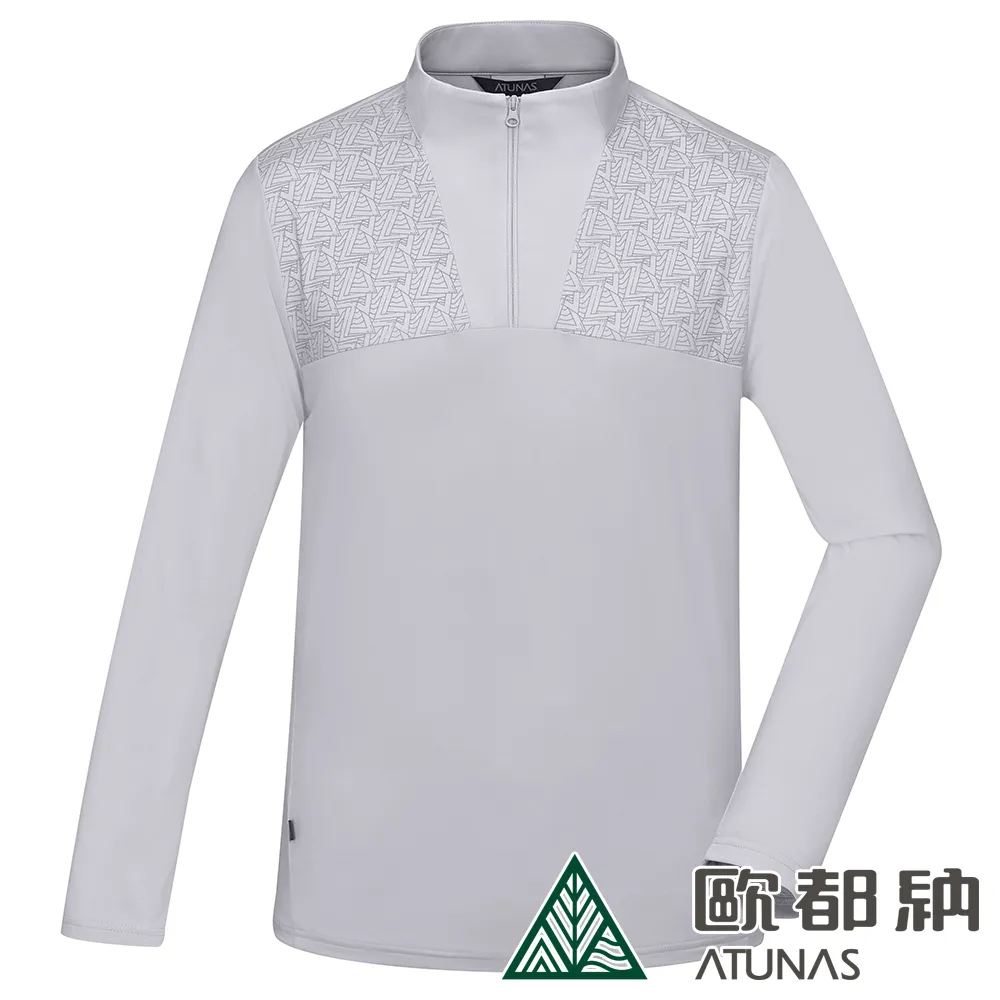 【ATUNAS 歐都納】男款SOLAR-FLEECE長袖拉鍊衫(A1PS2334M灰卡/保暖刷毛/中層衣/登山旅遊/大尺碼) 歷史價格詳細信息