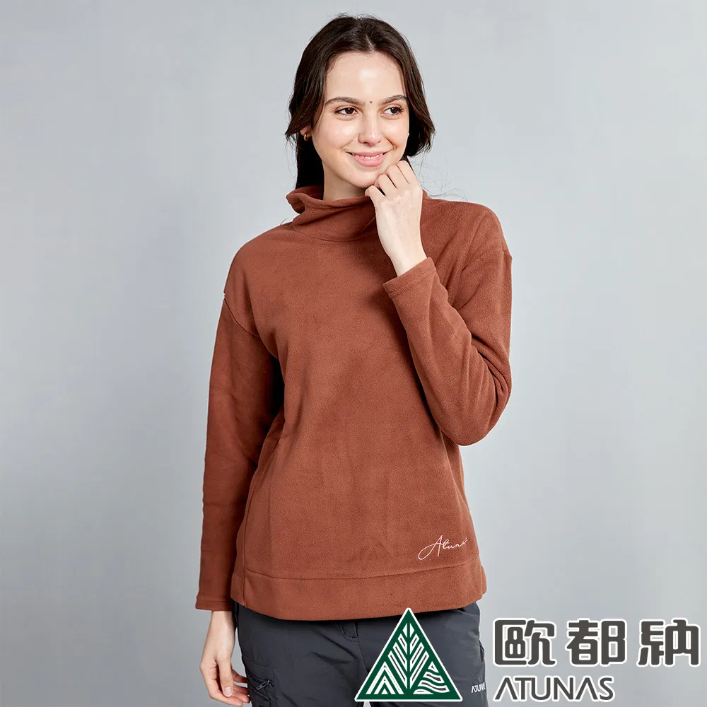 《歐丹尼》【平靜安寧複方純精油100ml】產地澳大利亞-優質複方純精油系列 歷史價格詳細信息