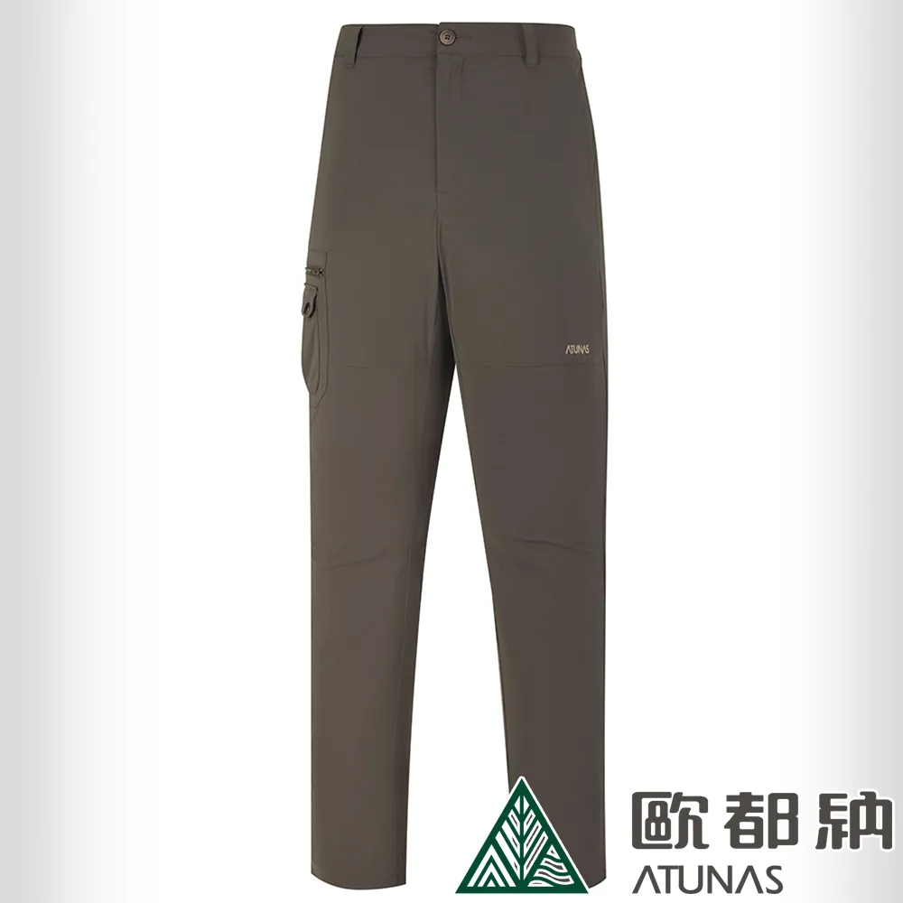 【ATUNAS 歐都納】男款多口袋彈性五分褲 (A2PA2115M 淺橄綠/短褲/防曬/透氣) 歷史價格詳細信息
