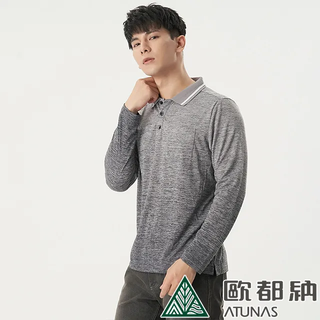 歐都納 Atunas 男款長袖排汗POLO衫A1PSBB03M 黑灰☆‧&deg;小荳の窩 &deg;‧☆㊣ 歷史價格詳細信息