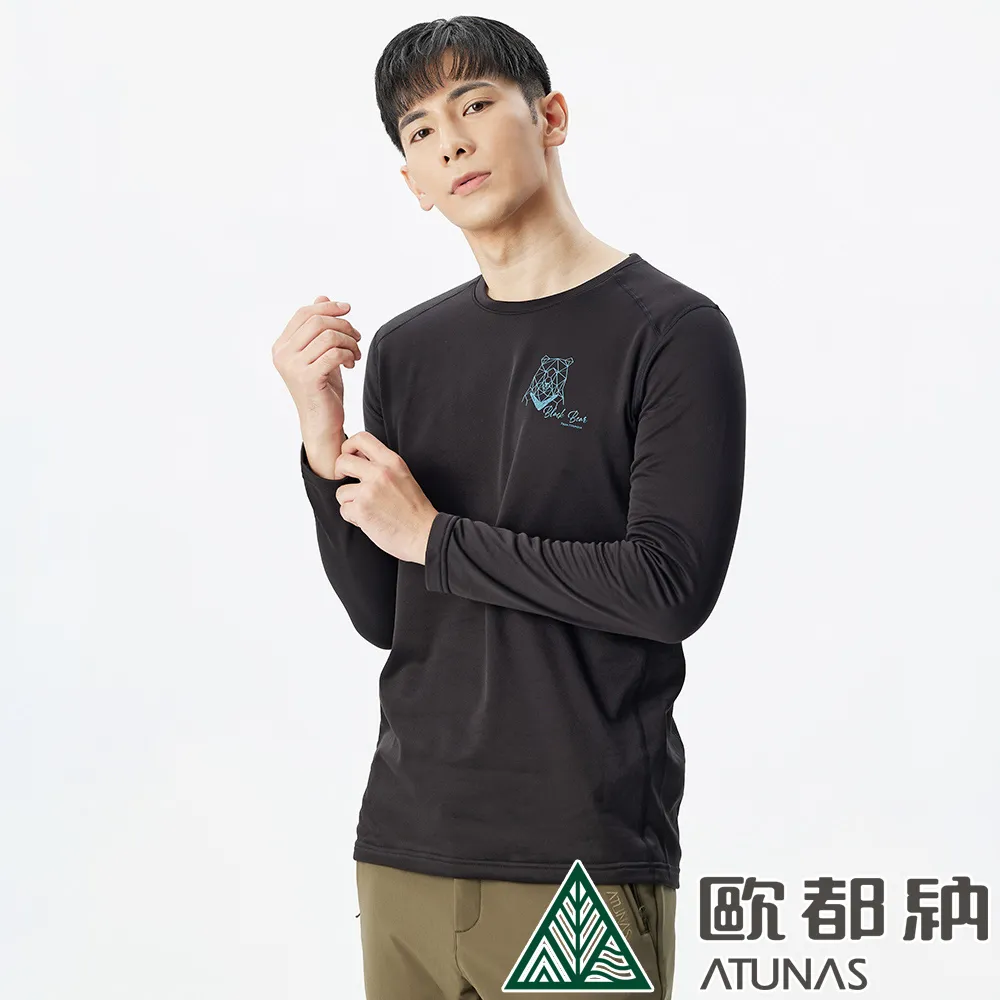【ATUNAS 歐都納】男款魔力升溫經典內著圓領保暖衫(A2UC2101M藍綠/吸濕快乾/蓄熱保溫/抑菌抗臭/舒適親膚*) 歷史價格詳細信息
