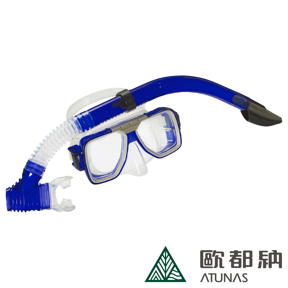 【ATUNAS 歐都納】水上用品-蛙鏡附呼吸管組(浮潛配備/游泳/潛水組/護目鏡M01S+SN25D黃) 歷史價格詳細信息