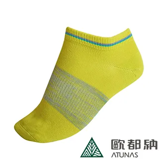 【ATUNAS 歐都納】COOLPLUS抗菌船型襪(A2ASBB01N 橘) 歷史價格詳細信息