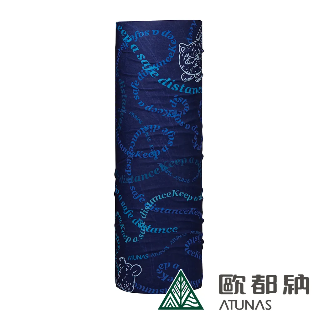 【ATUNAS 歐都納】COOLMAX吸濕排汗抗菌頭巾(A1ACDD06N活力橘/防曬透氣/單車/運動/路跑) 歷史價格詳細信息