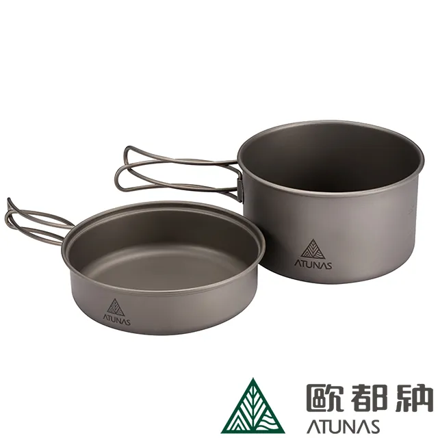 ATUNAS折疊鈦雙套鍋組(4件入)(平底煎鍋/湯鍋/輕量無毒/登山炊具/戶外餐具) 歷史價格詳細信息