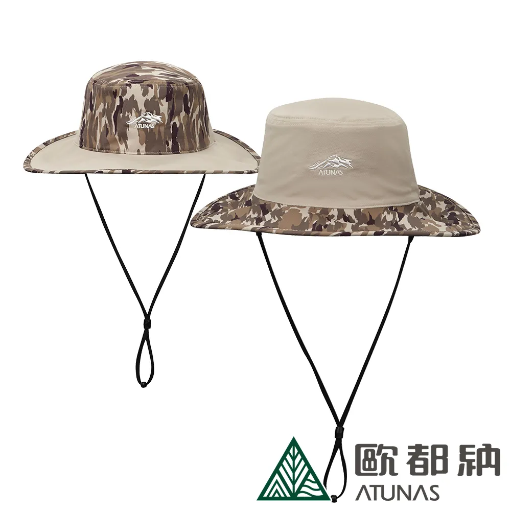 【ATUNAS 歐都納】抗UV迷彩雙面大盤帽 A1AHCC06N(UPF50+/防曬/遮陽帽/漁夫帽/健行/登山/戶外/露營) 歷史價格詳細信息