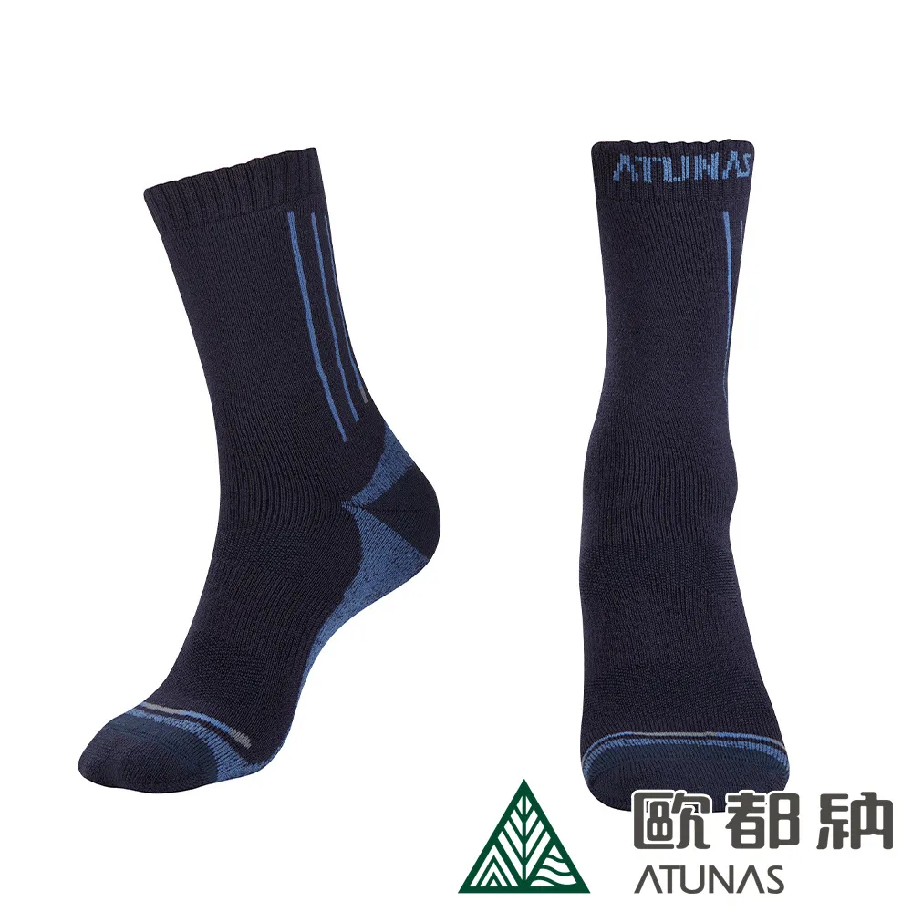【ATUNAS 歐都納】中筒羊毛登山襪 (A1ASCC02N 藍紫/抑臭/保暖/舒適/美麗諾羊毛) 歷史價格詳細信息