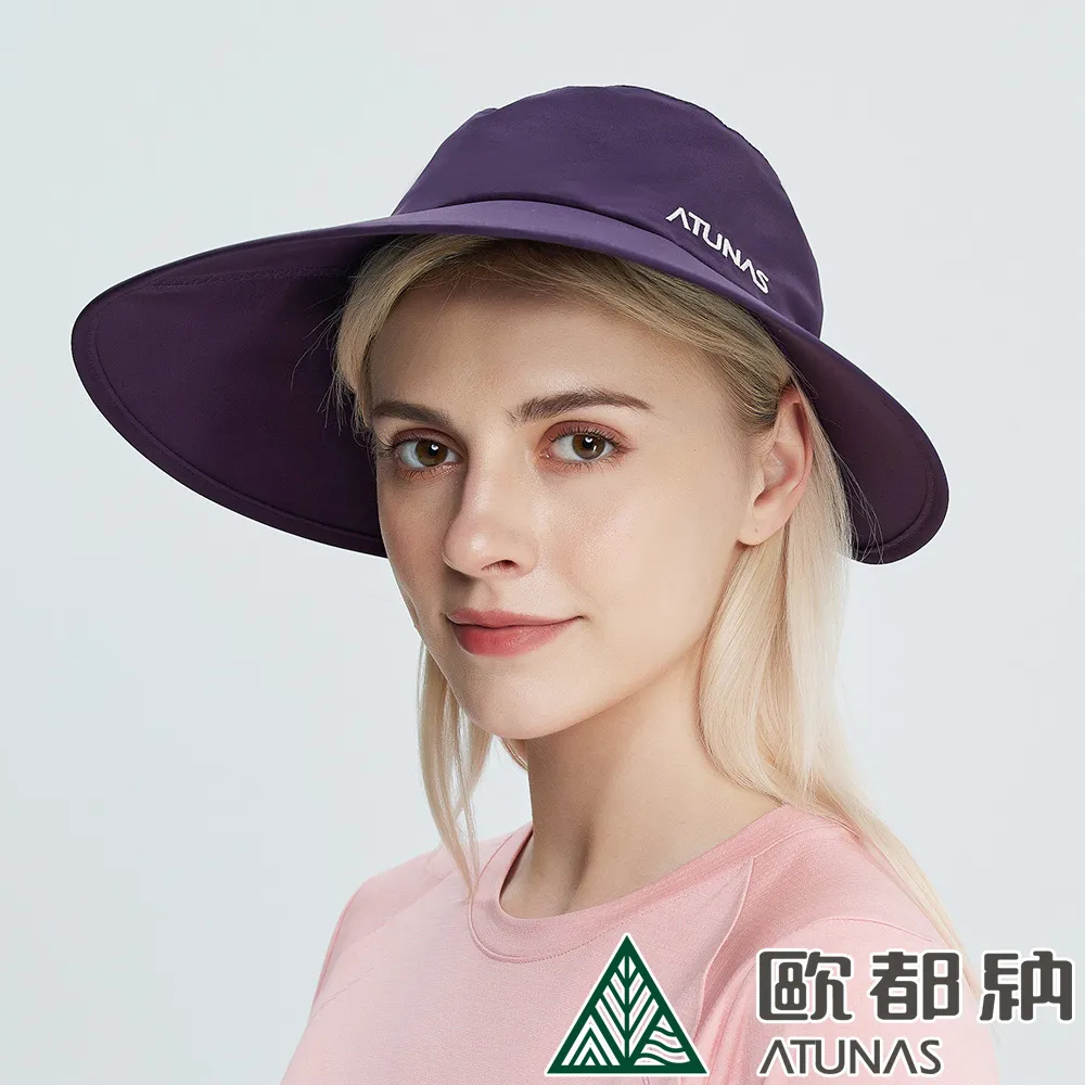 【ATUNAS 歐都納】GORE-TEX PACLITE折疊帽防水大盤帽(A1AHDD03N) 歷史價格詳細信息