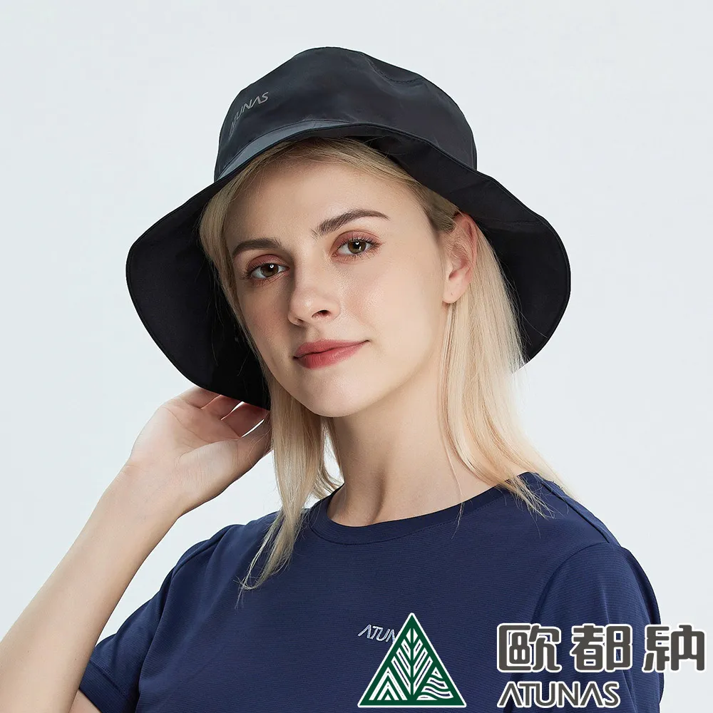 【ATUNAS 歐都納】GORE-TEX PACLITE防水漁夫帽 (A1AHDD02N 黑/防風/透氣/防曬) 歷史價格詳細信息