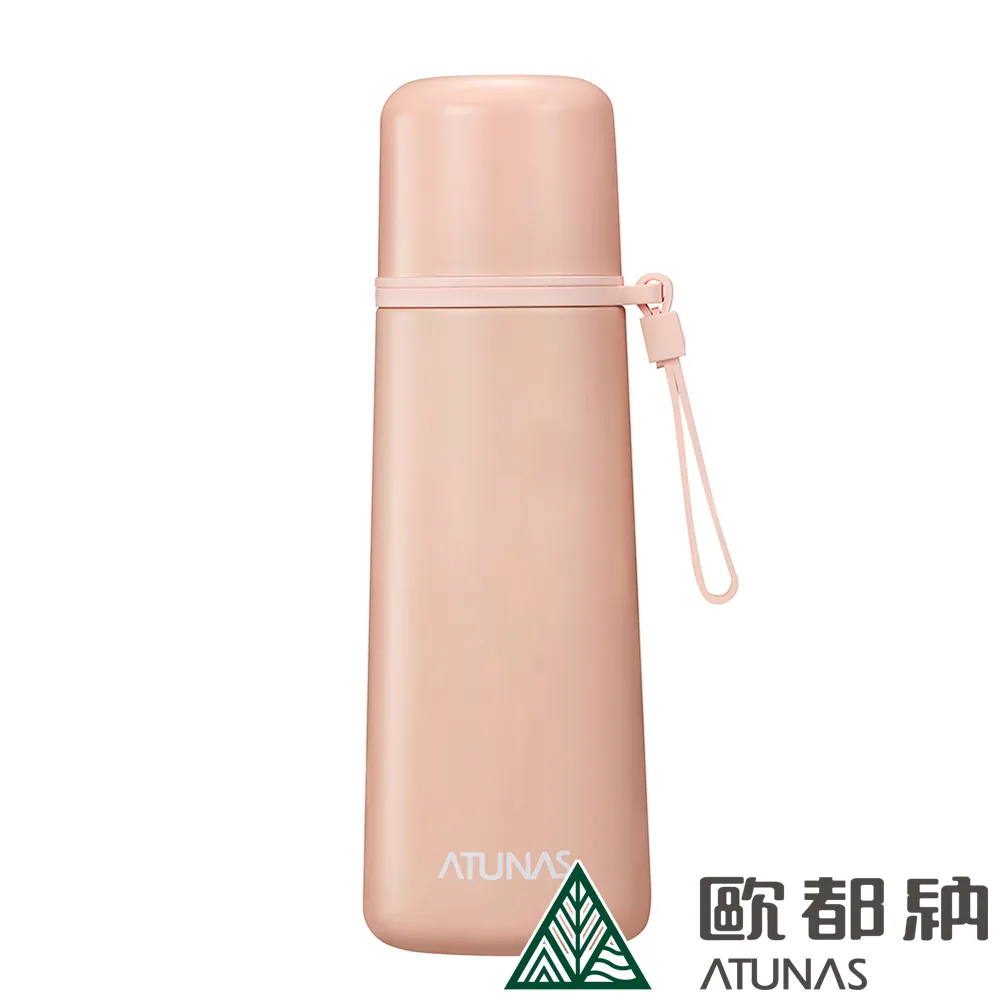 【ATUNAS 歐都納】316雙蓋式霧面保溫瓶 500ML (A1KTDD03N 黑/內膽316/不鏽鋼/杯蓋式) 歷史價格詳細信息
