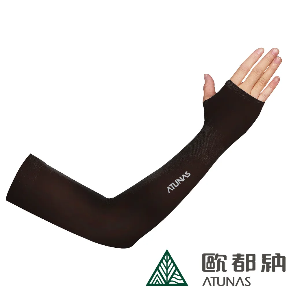 防曬袖套運動袖套-彈性透氣舒適親膚路跑登山健走自行車袖套臂套73fm83【巴黎精品】 歷史價格詳細信息