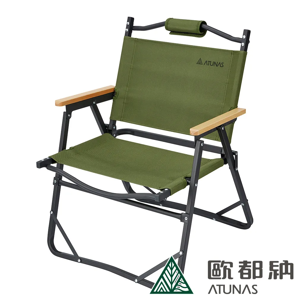 Atunas 歐都納 輕量五折傘 (4色) 晴雨傘/雨傘/遮陽傘 87A1906N 歷史價格詳細信息