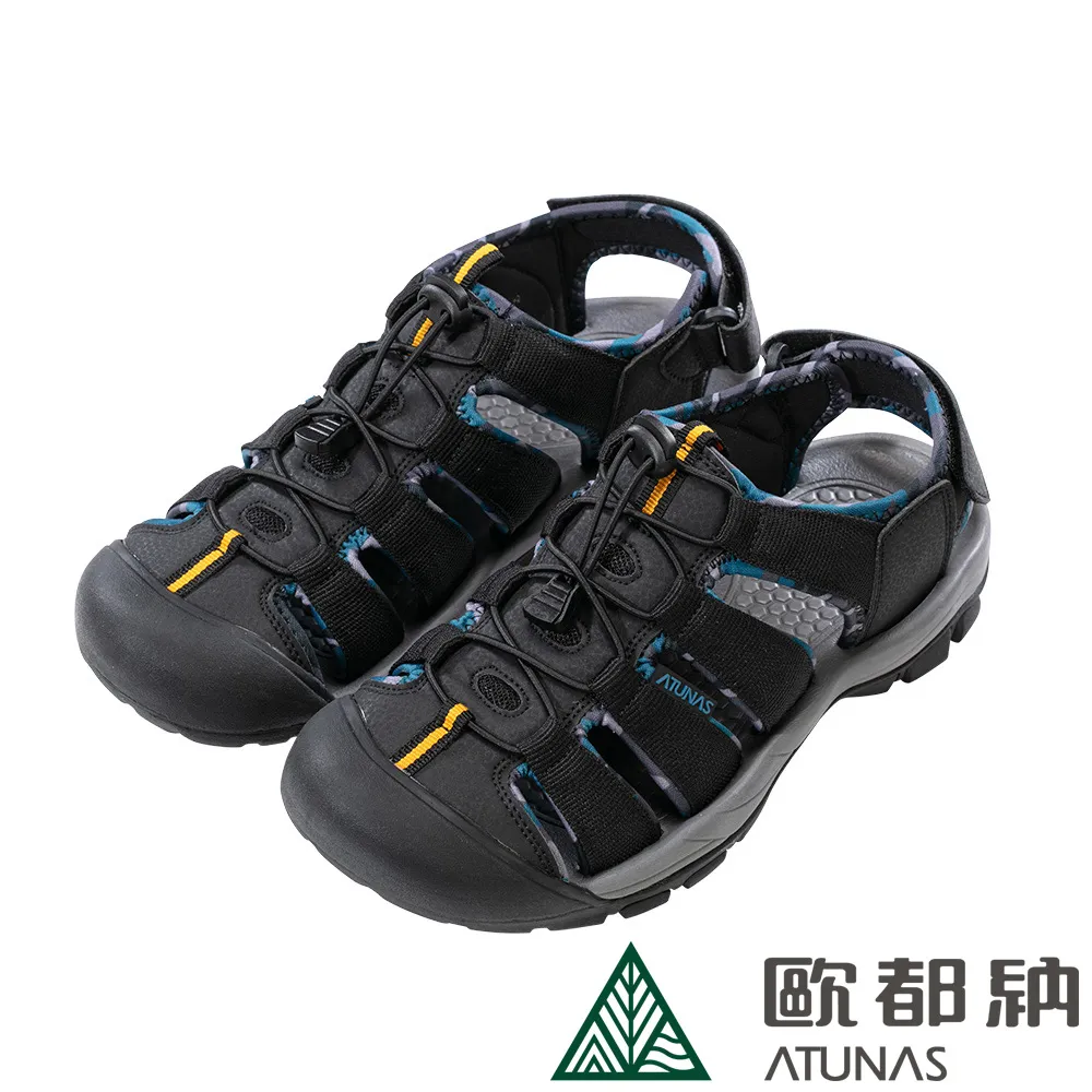 【ATUNAS 歐都納】迷彩雙面大盤帽 (A1AHCC06N 迷彩卡其/防曬/抗UV) 歷史價格詳細信息