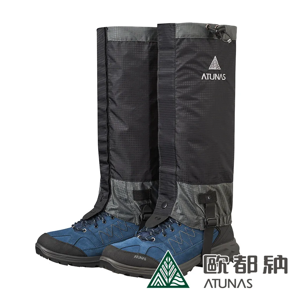 【ATUNAS 歐都納】防水綁腿(A1ACBB14N 深紅/可調節/耐磨/透氣/防風/收納/登山) 歷史價格詳細信息