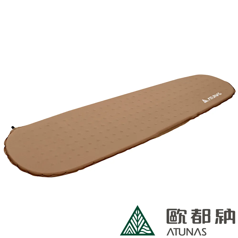 【ATUNAS 歐都納】自動充氣枕頭規則方型(野營/多功能/收納/輕巧/露營PI-102顏色隨機) 歷史價格詳細信息