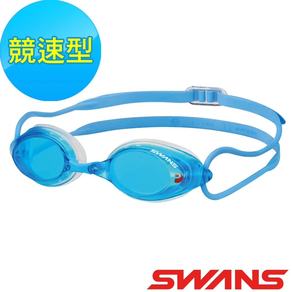 【SWANS 日本】玩酷戶外日本鍍膜泳鏡 (SLG-100M 深藍/抗UV/防霧/大鏡面) 歷史價格詳細信息