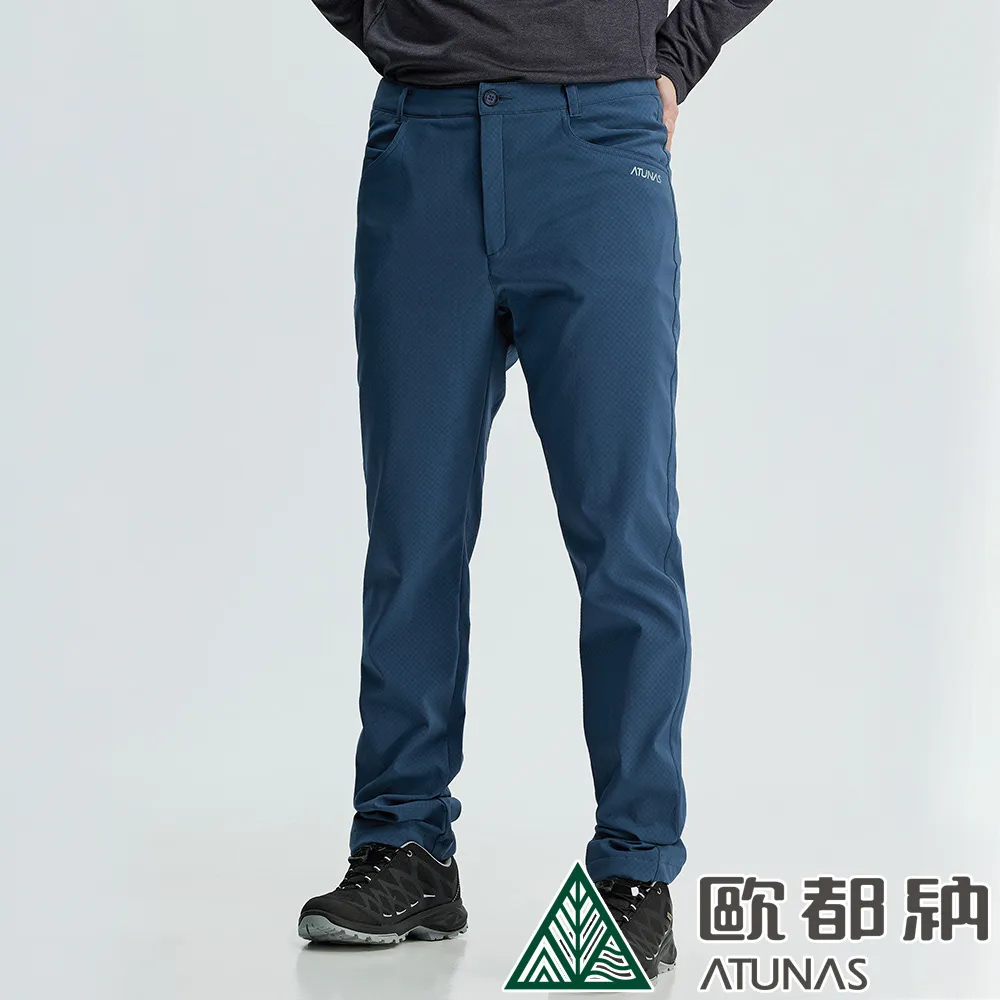 【ATUNAS 歐都納】男款SOFTSHELL日不落刷毛抗風超彈長褲(A1PA2121M墨藍/保暖/彈力透氣/防潑水/戶外/大尺碼) 歷史價格詳細信息