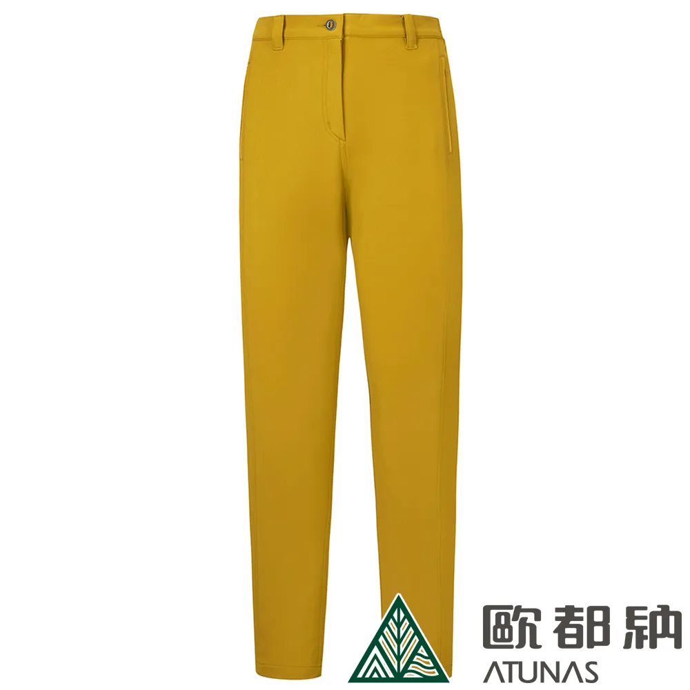 【ATUNAS 歐都納】女款SOFTSHELL抗風彈性長褲 (A1PA2317W 棕黃/防潑水/刷毛/透氣) 歷史價格詳細信息